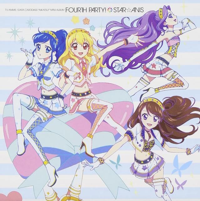 Album cover art for Fourth Party!