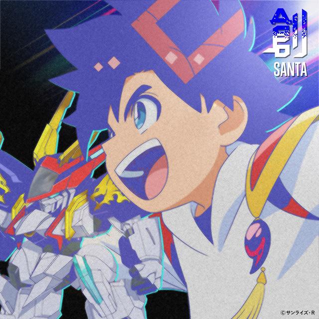 Album cover art for 創