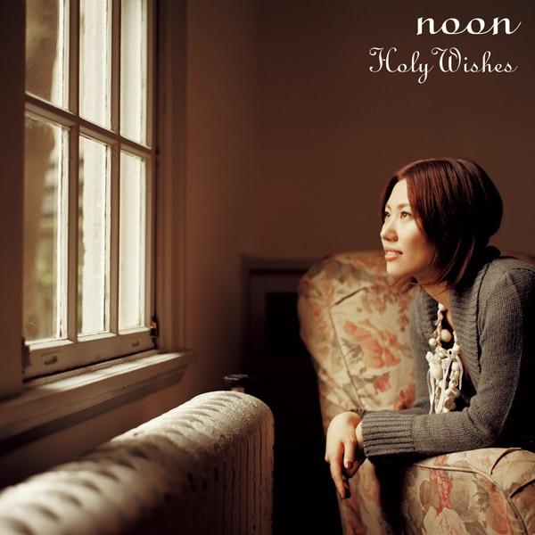 Album cover art for Holy Wishes