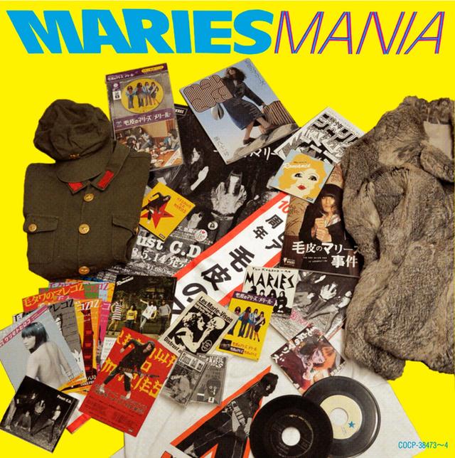 Album cover art for MARIES MANIA