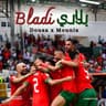 بلادي (Bladi)
