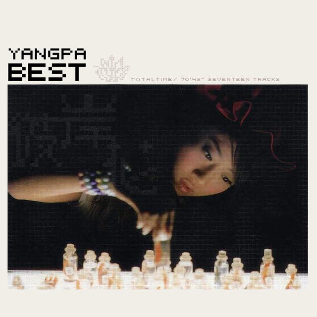Album cover art for Yangpa Best