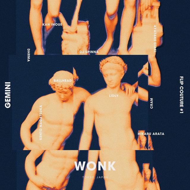 Album cover art for GEMINI:Flip Couture #1