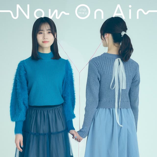 Album cover art for Now On Air