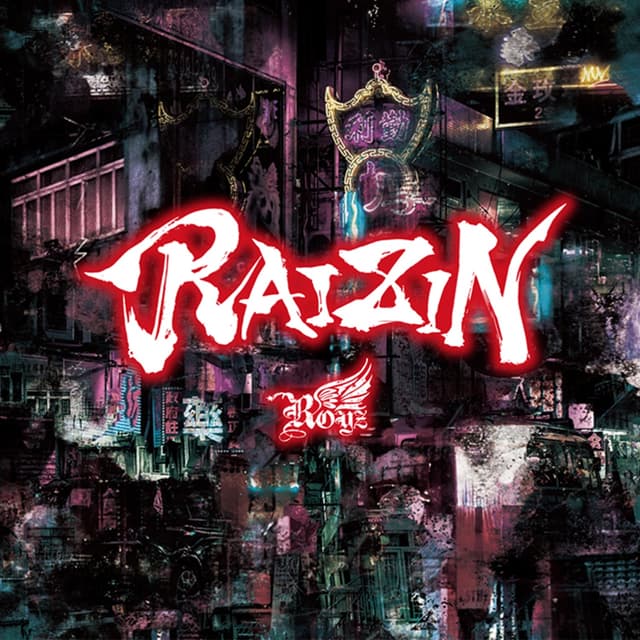 Album cover art for RAIZIN