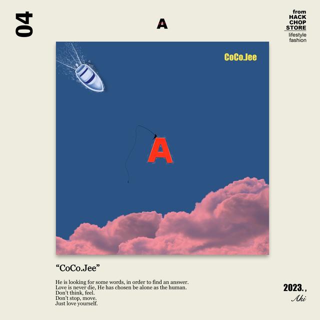 Album cover art for A