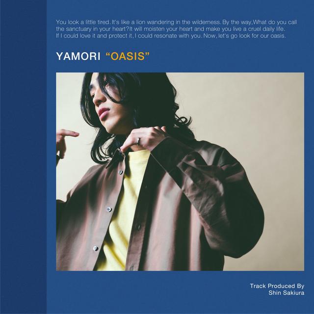 Album cover art for Oasis