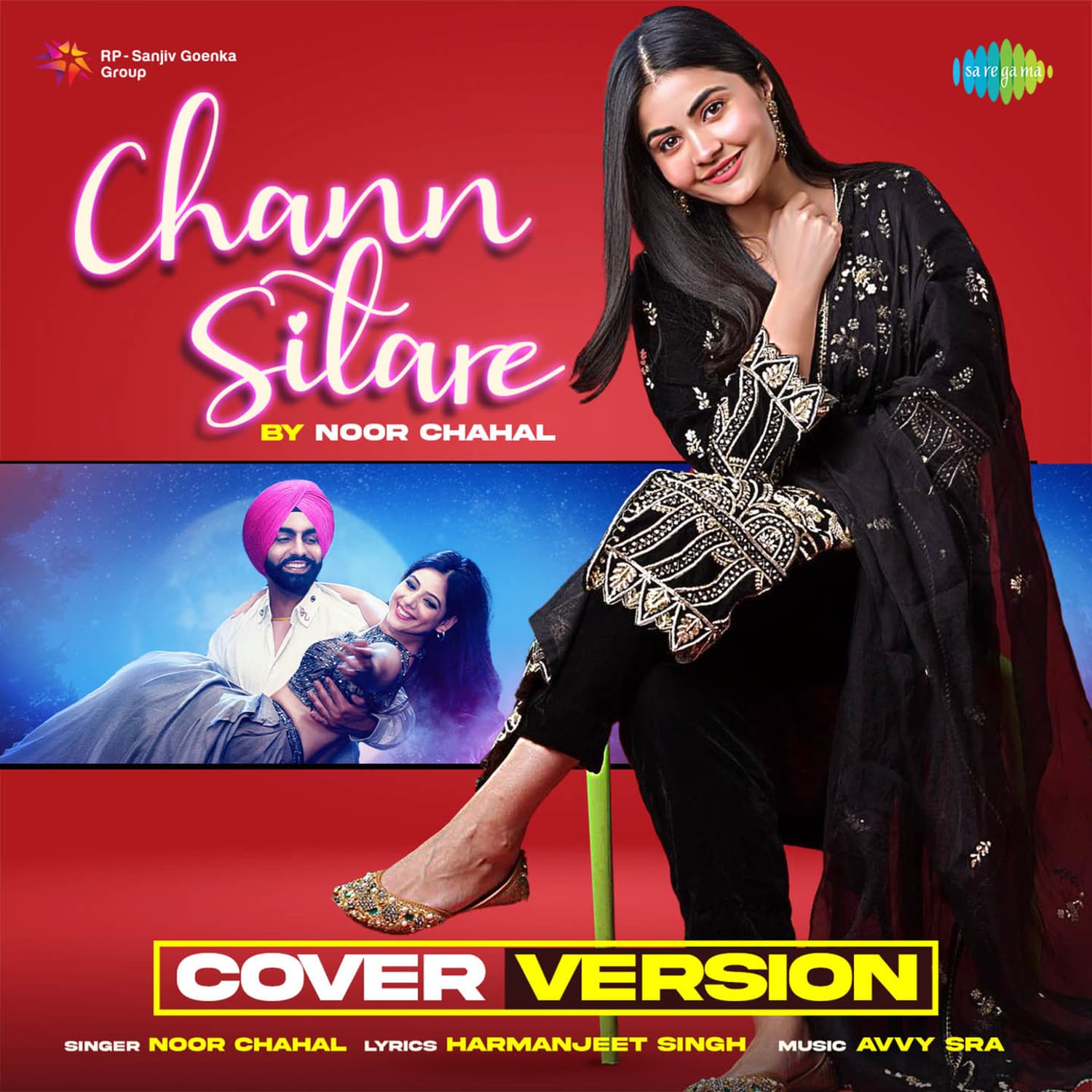Lyric cover art