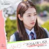 gieogsoge neowa