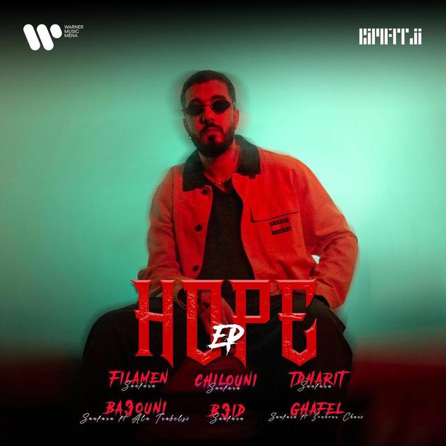 Album cover art for HOPE