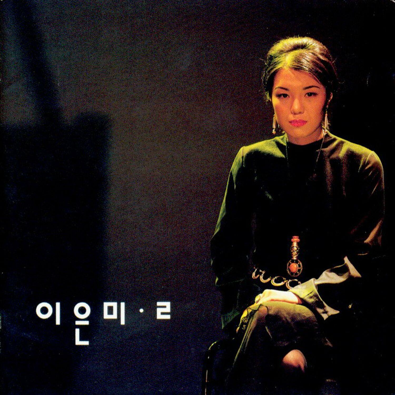 Lee Eun Mi 2 어떤 그리움