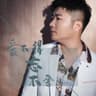 愛不得忘不舍 (Ai Bu De Wang Bu She)