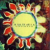 Album cover art for Ηχοτρόπια