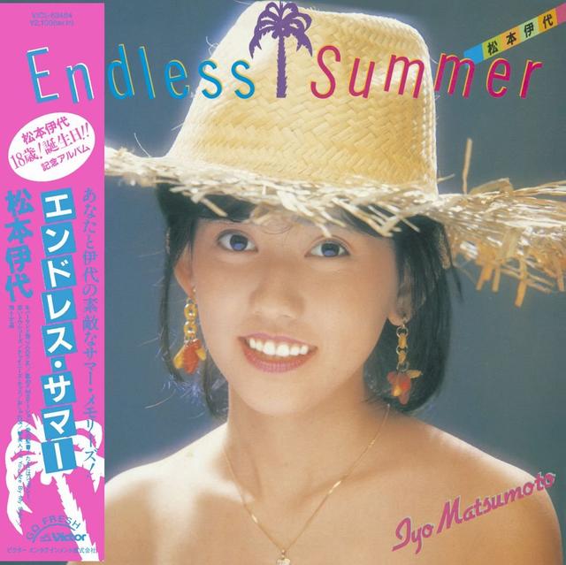 Album cover art for Endless Summer[+8]