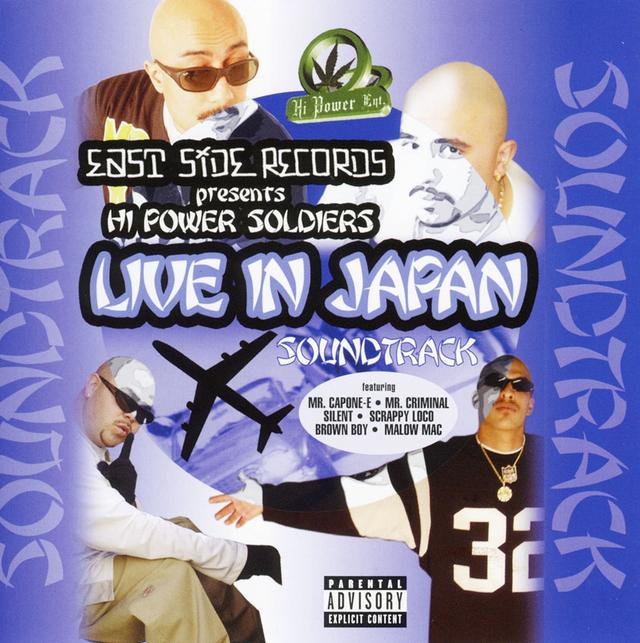 Album cover art for Live In Japan Soundtrack