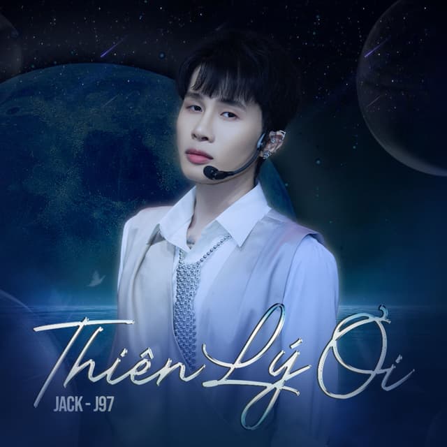 Album cover art for Thiên Lý Ơi