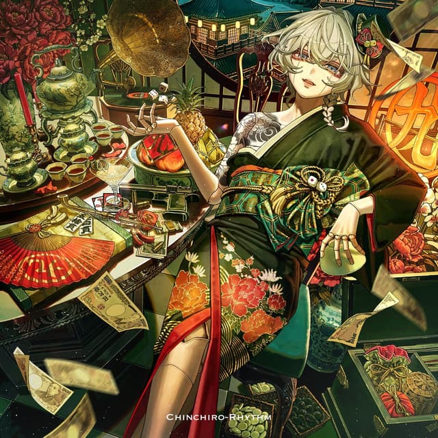 Album cover art for CHINCHIRO-RHYTHM