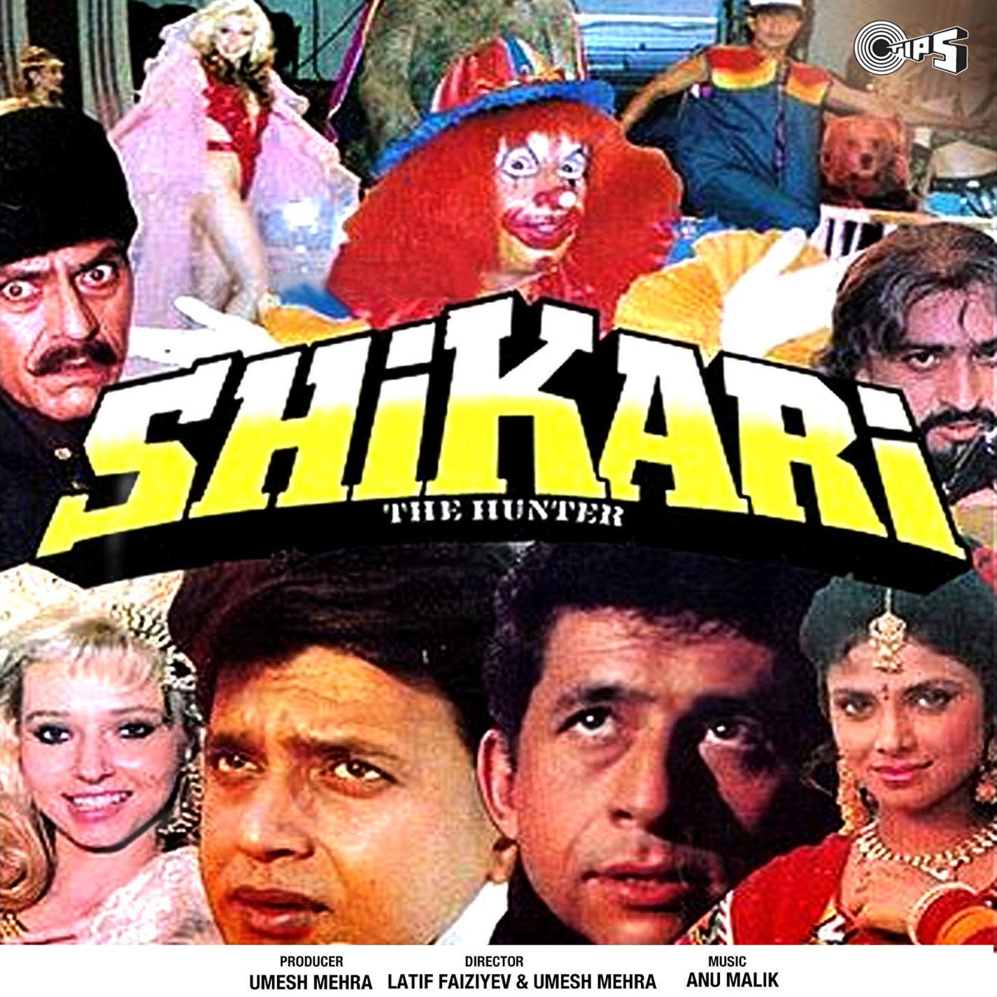 Shikari