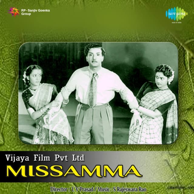 Album cover art for Missamma