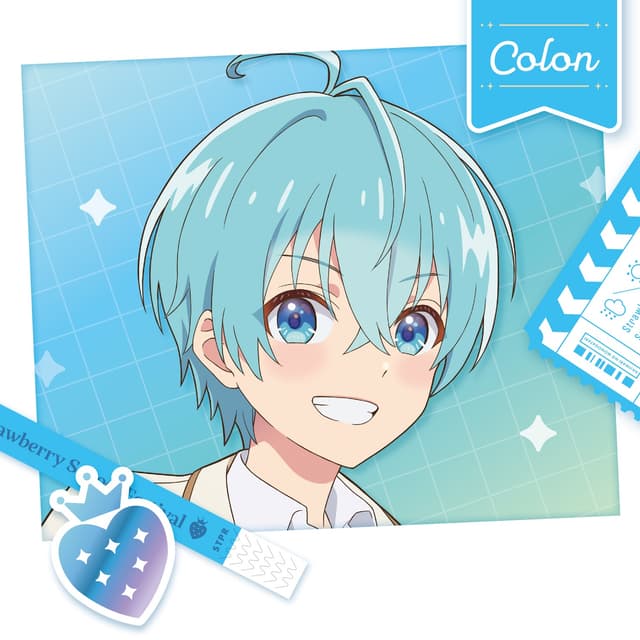 Album cover art for 生まれたその時から