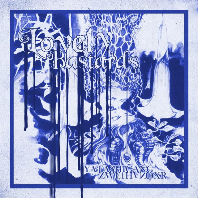Album cover art for Lovely Bastards