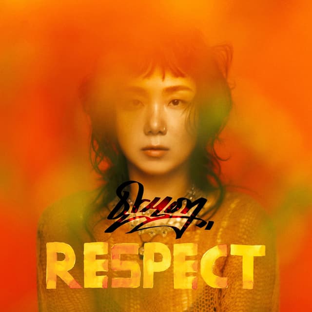 Album cover art for Respect