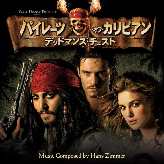 Album cover art for Pirates of the Caribbean: Dead Man’s Chest