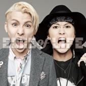 Album cover art for Edge of Life