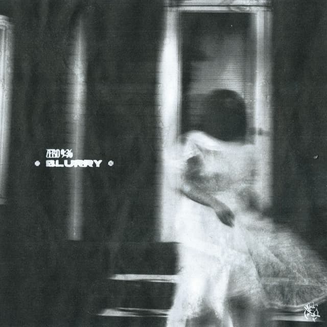 Album cover art for Blurry