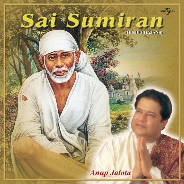 Album cover art for Sai Sumiran