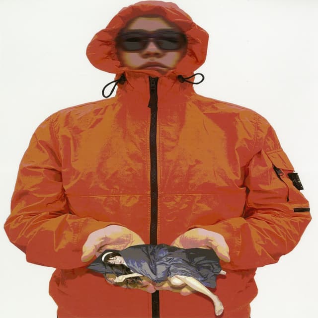Album cover art for Когда твоя девушка больна