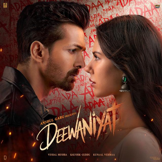 Album cover art for Deewaniyat (From "Ek Deewane Ki Deewaniyat") (Original Motion Picture Soundtrack)
