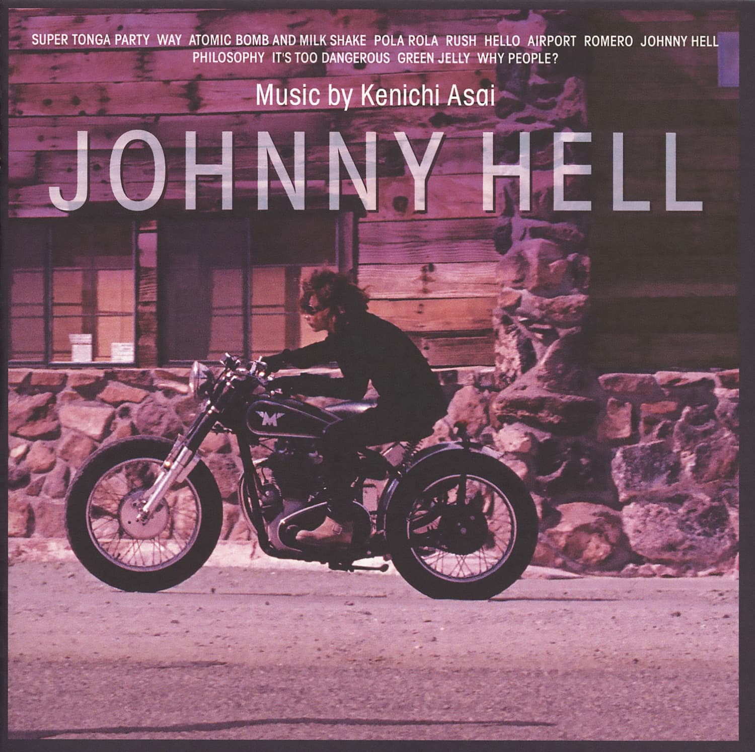 Lyric cover art