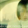 ガレキの楽園 (gareki no rakuen)