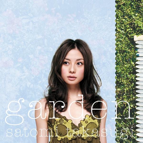 Album cover art for garden