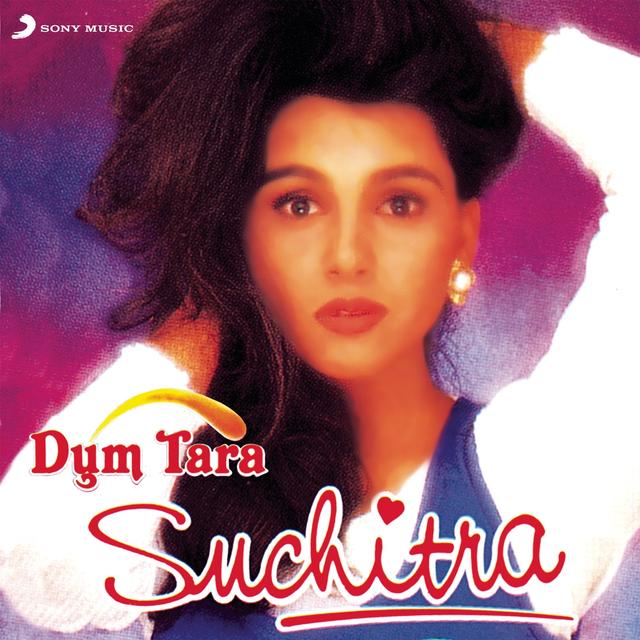 Album cover art for Dum Tara