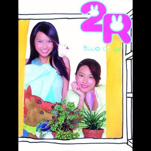 Album cover art for Two of Us