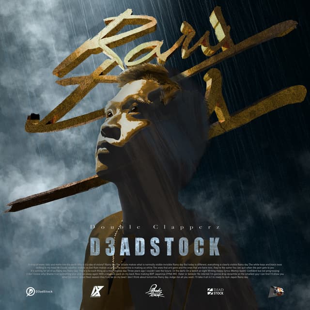 Album cover art for Rainy Day - Single