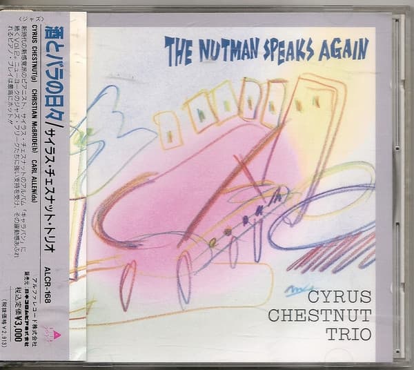 Album cover art for The Nutman Speaks Again