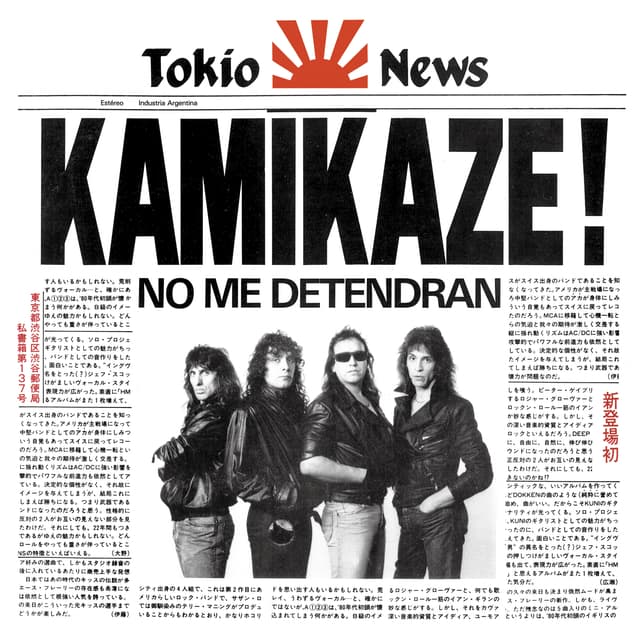 Album cover art for No me detendrán