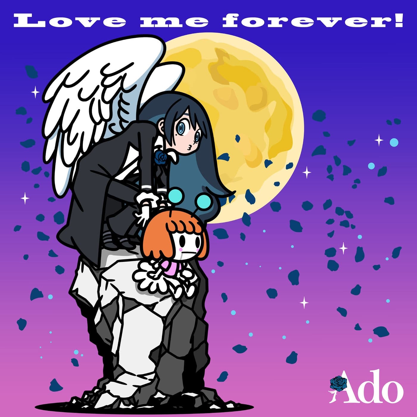 Lyric cover art