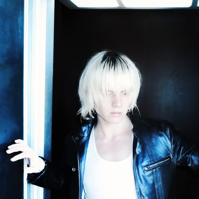 Album cover art for solitude