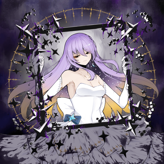 Album cover art for PANDORA