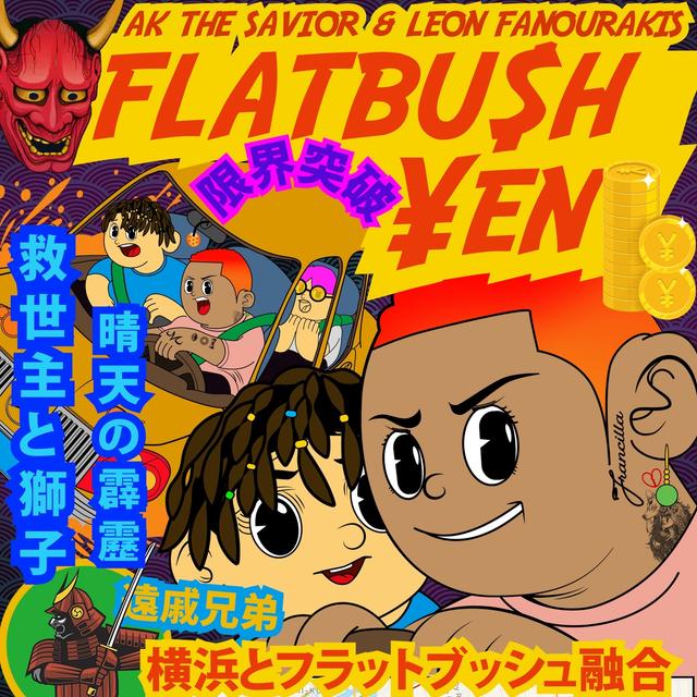 Album cover art for Flatbu$H Yen