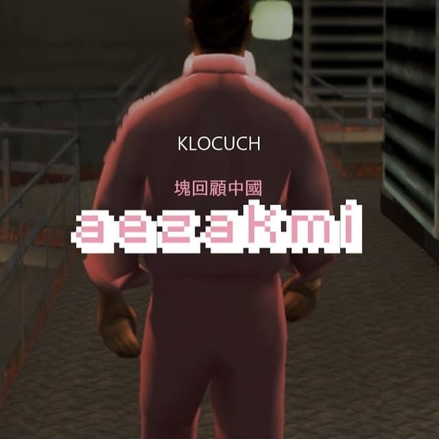 Album cover art for aezakmi