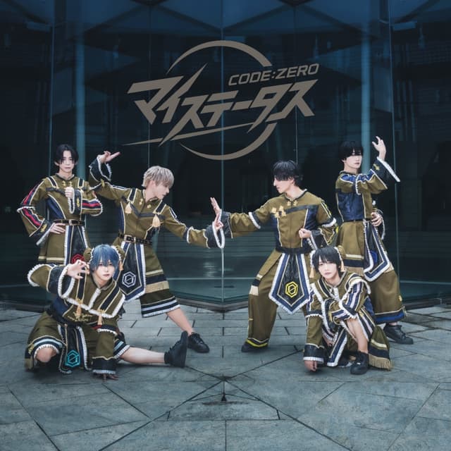 Album cover art for マイステータス/ときめきタイガー