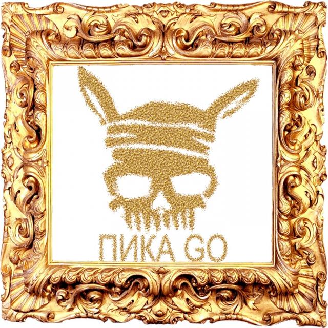 Album cover art for Go