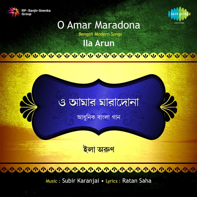Album cover art for O Amar Maradona