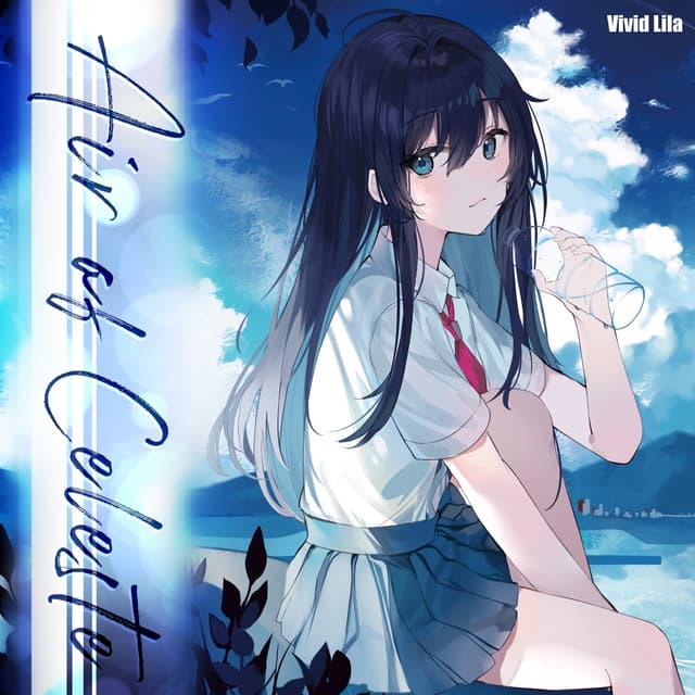 Album cover art for Air of Celeste