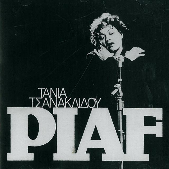 Album cover art for Piaf